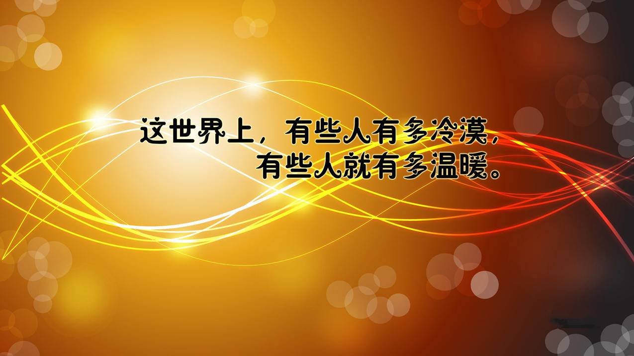 京东业务-全民K歌刷鲜花-球球大作战刷粉